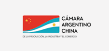 Cámara de comercio Argentino-China